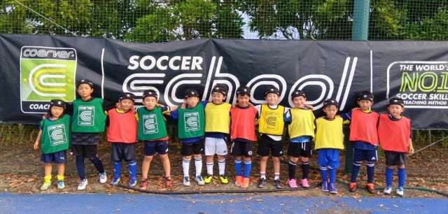 サッカー教室:長崎県島原市のクーバー・コーチング・サッカースクール 島原校