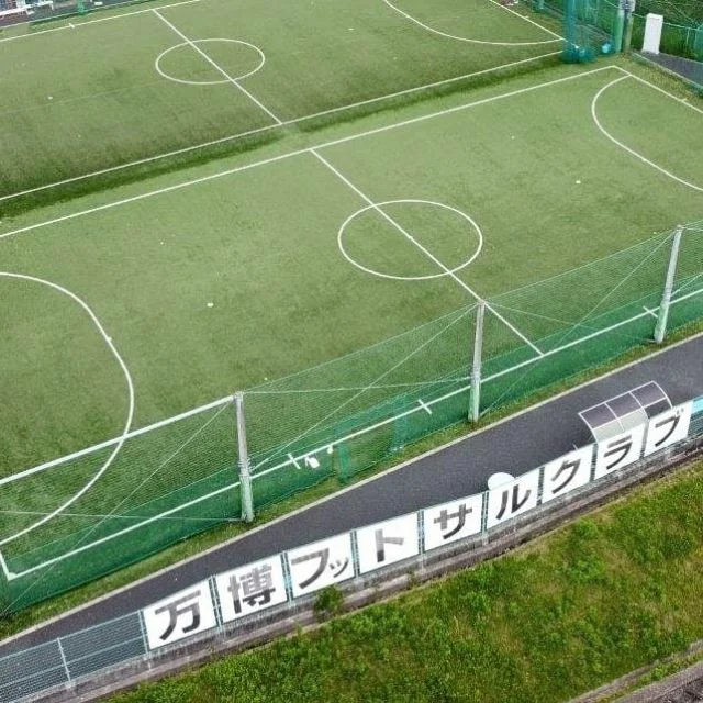万博サッカースクール