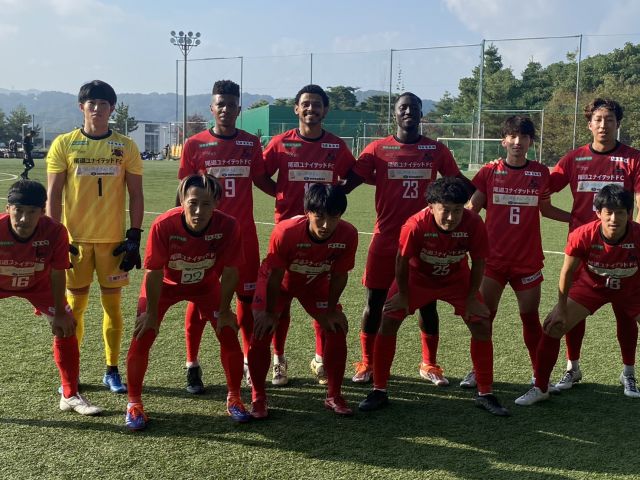 サッカー教室:広島県尾道市のプロ経験者のトップチーム監督及び現役外国人選手が直接指導する広島ユナイテッドFC尾道アカデミー生募集(小学生、中学生年代全て)