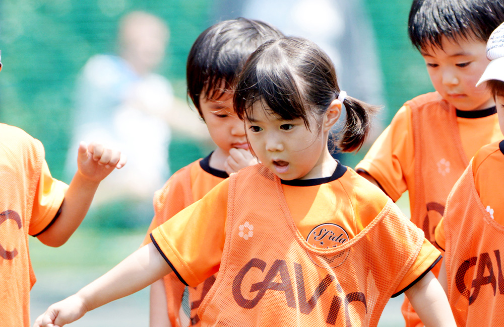 サッカー教室:埼玉県三郷市、吉川市、草加市、越谷市、さいたま市のSFIDAサッカークラブ