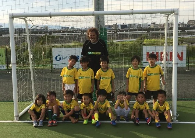 大阪府大阪市鶴見区のラモス瑠偉MESSEスクール 鶴見緑地校