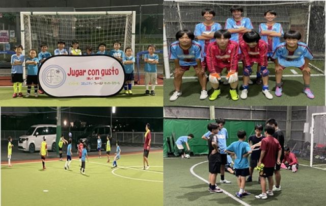 サッカー教室：埼玉県戸田市、川越市、東京都練馬区、北区他のｿﾝﾘｰｻ･ｺﾐｭﾆﾃｨ･ﾌｨｰﾙﾄﾞｻｯｶｰｽｸｰﾙ東京埼玉校（ﾚｽﾄ戸田）東京校（練馬区・北区）川越校(FBﾓｰｹﾞｰｼﾞ）他