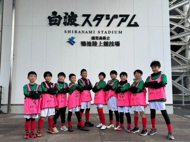 サッカー教室：愛知県尾張旭市のClub Atletico 愛知（クラブアトレティコアイチ）