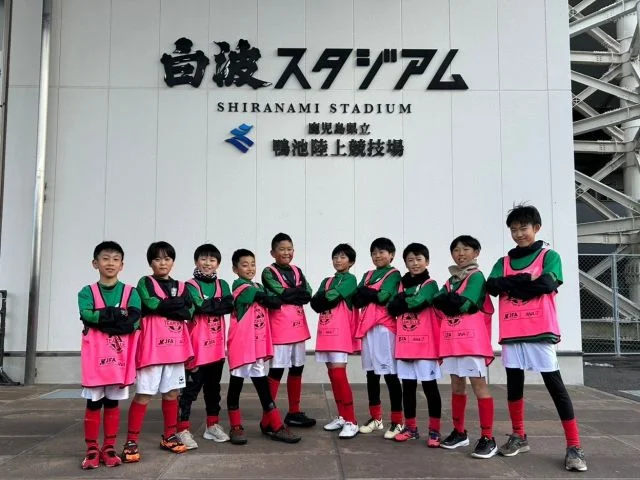 愛知県尾張旭市のClub Atletico 愛知（クラブアトレティコアイチ）