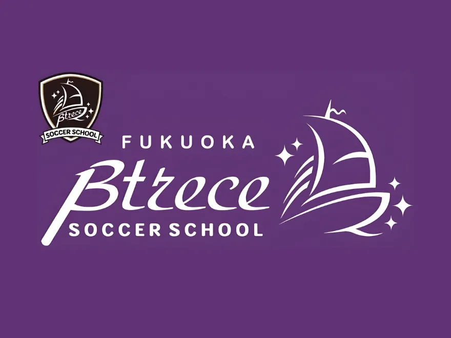 福岡県のFCベトレーセ福岡ジュニアユース(中学生)