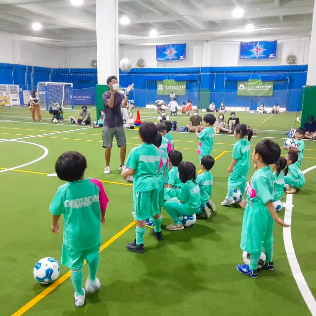 サッカー教室：大阪府吹田市、茨木市、島本町、枚方市の【2歳からの習い事】パストケルサッカークラブ　吹田市・茨木市・島本町・枚方市