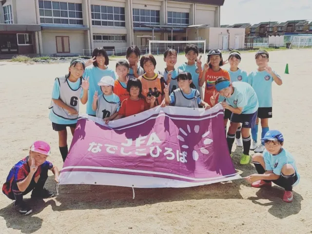 長岡京シュピーレン<京都府南>