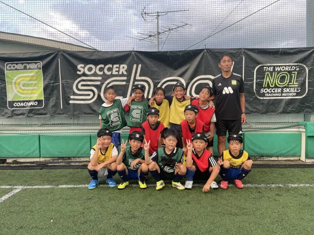 クーバー・コーチング・サッカースクール 諫早校（長崎県諫早市）
