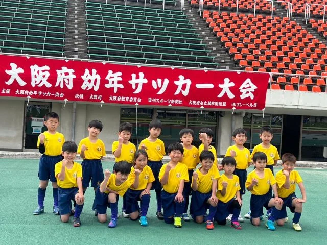 2：大阪府東大阪市の進修サッカー団