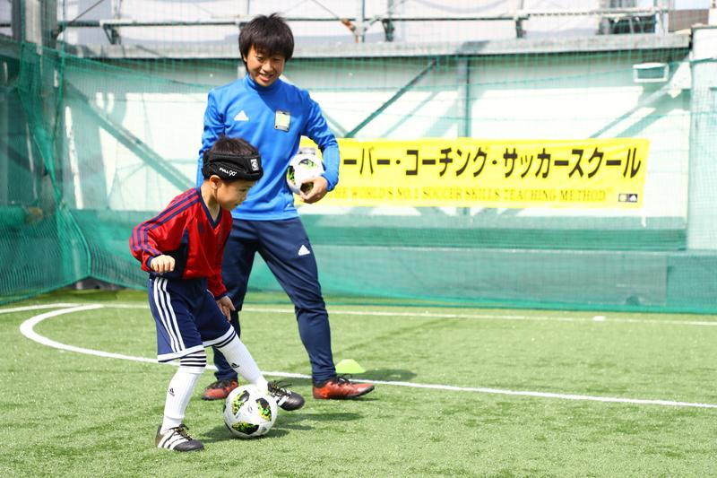 2：大阪府堺市北区のクーバー・コーチング・サッカースクール 北花田校