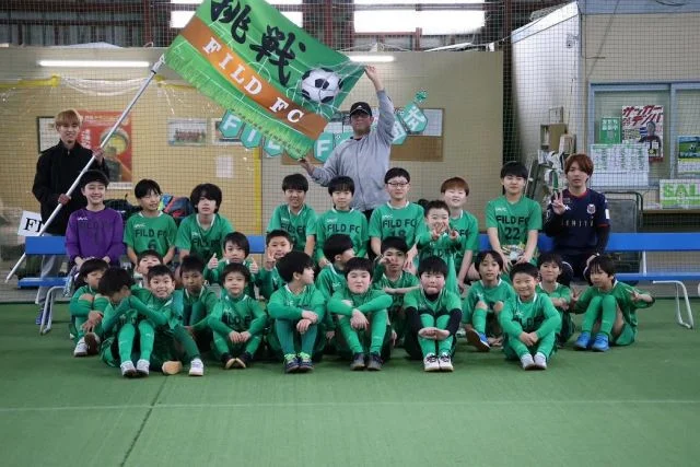 2：北海道札幌市東区北十九条東のFILD FC（フィルドフットボールクラブ）