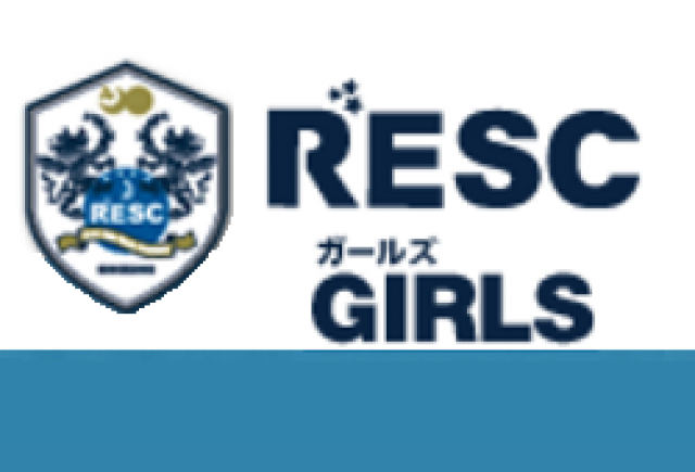 2：大阪府吹田市の万博サッカースクール＜ガンバ大阪ストライカー＆GKクリニック＞＜RESC GIRLS エリートクラス＞＜JOKER エリートスクール＞＜リバプールFCインターナショナル・アカデミー・ジャパン＞＜リバプールFCインターナショナル・アカデミー・ジャパン＞＜EXCELUZFOOTBALL ACADEMY(エクセル―ス)スキルアップ・育成クラス＞