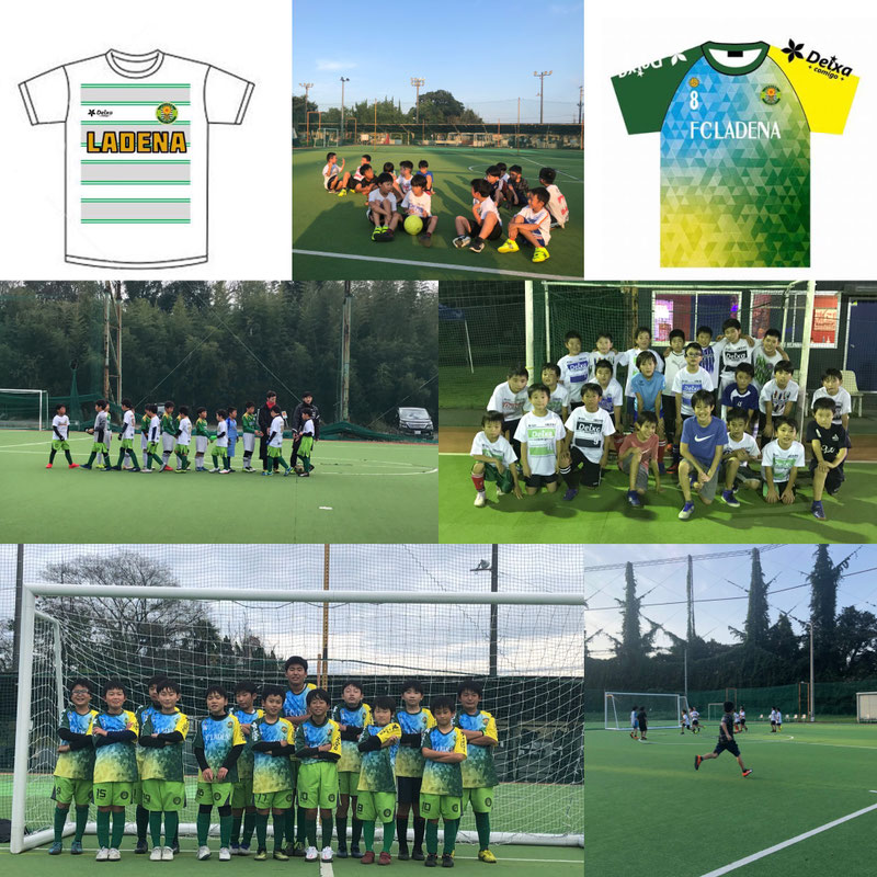 2：埼玉県加須市のFC LADENA スクール