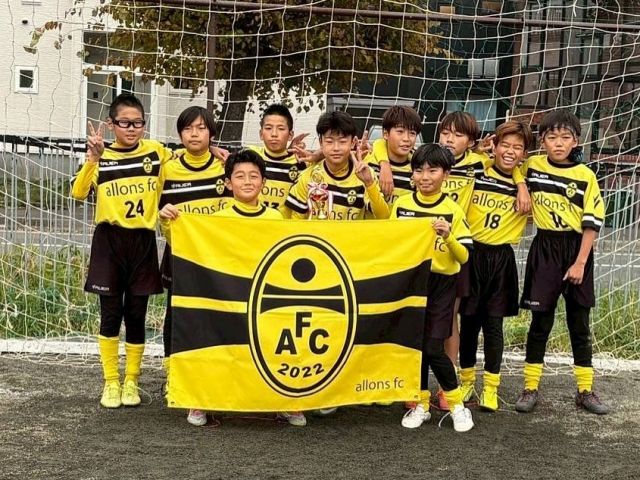 2：北海道札幌市手稲区/北区のアロンFC(少人数制選手育成型サッカークラブ)