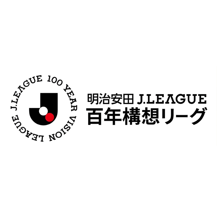【秋春制移行期間】Jリーグ百年構想リーグとは？